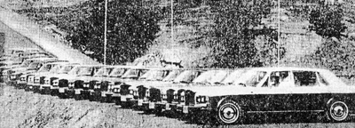 Автомобильный парк Ошо