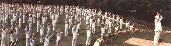 Ритуал "панэвритмии"